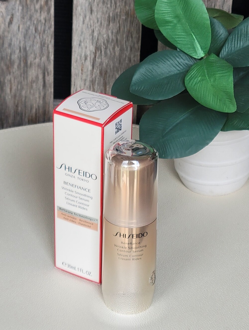 Shiseido Benefiance Wrinkle Smoothing Contour Serum - 1oz